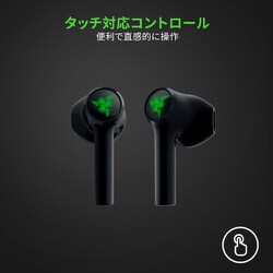 ヨドバシ.com - Razer レイザー Hammerhead True Wireless X