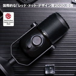 ヨドバシ.com - スロンマックス Thronmax MG-M4PLUS [Thronmax Mdrill