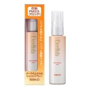 エクセルーラ スキンバリアミスト 50mL