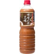 板長好み 味噌だれ三昧 1100g