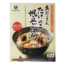 具だくさん たけのこ帆立ごはん 120g