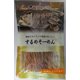 食彩浪漫 するめそーめん 51g