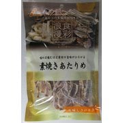 食彩浪漫 素焼きあたりめ 40g