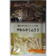食彩浪漫 やわらかくんさき 60g