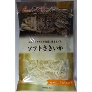食彩浪漫 ソフトさきいか 55g