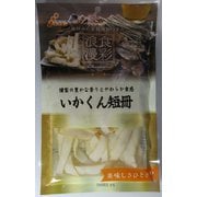食彩浪漫 いかくん短冊 60g