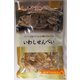 食彩浪漫 いわしせんべい 47g