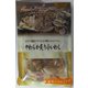 食彩浪漫 炙り小いわし 50g