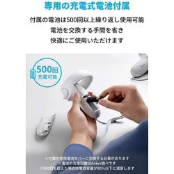 ヨドバシ.com - アンカー Anker Y1010N21-70 [Anker Charging Dock for