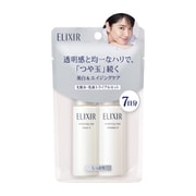 トライアルセット T 2