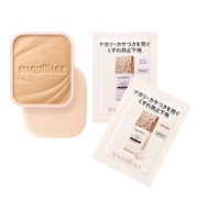 ドラマティックパウダリーEX 限定セットS1 オークル10