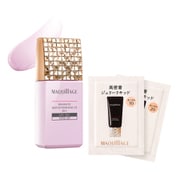 ドラマティックスキンセンサーベースEX UV+ 限定L1 トーンアップ