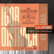 ヴァイオリン協奏曲集 オイストラフ BC-0300350 [クラシックCD 輸入盤]