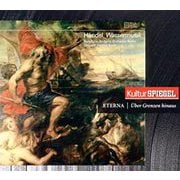 ヘンデル：組曲「水上の音楽」より コッホ BC-0300355 [クラシックCD 輸入盤]