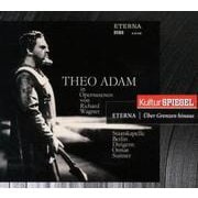 オペラアリア集 アダム BC-0300368 [クラシックCD 輸入盤]