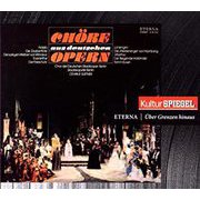 オペラの中の合唱曲集 スイトナー BC-0300369 [クラシックCD 輸入盤]