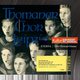 バッハ：モテット集 トーマス BC-0300371 [クラシックCD 輸入盤]