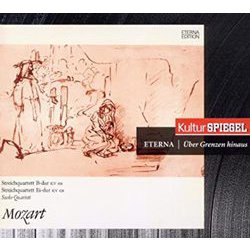 モーツァルト：弦楽四重奏曲第16番、第17番 ズスケ四重奏団 BC-0300374 [クラシックCD 輸入盤]