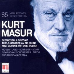 生誕85周年記念盤 2枚組 マズア BC-0300439 [クラシックCD 輸入盤]