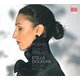 ドビュッシー：歌曲集 ドゥフェクシス BC-0300524 [クラシックCD 輸入盤]