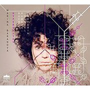 ハイパースイーツ バラノヴァ BC-0300820 [クラシックCD 輸入盤]