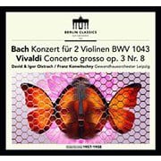 バッハ：2つのヴァイオリンのための協奏曲 オイストラフ BC-0300841 [クラシックCD 輸入盤]