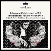 シューマン：チェロ協奏曲 LP ティム BC-0300846 [クラシックCD 輸入盤]