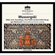 ムソルグスキー：展覧会の絵 マルケヴィチ BC-0300891 [クラシックCD 輸入盤]
