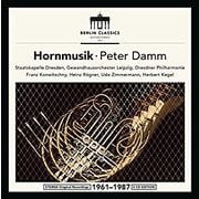 ペーター・ダム ホルン名演奏集 6枚組 ダム BC-0300930 [クラシックCD 輸入盤]