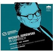 ユロフスキ・イン・ゴーリッシュ ユロフスキ BC-0300935 [クラシックCD 輸入盤]