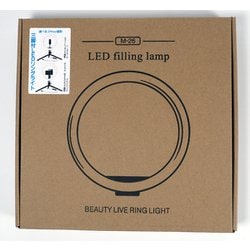 撮影用LEDリングライト デジカメ用雲台付き 外径260mm FPUL-26S