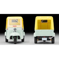 ヨドバシ.com - トミーテック TOMYTEC LV-143d 1/64 ダイハツ