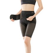 ズレにくいスッキリ腰サポーター ブラック M～L