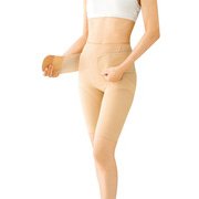 ズレにくいスッキリ腰サポーター ベージュ LL～3L