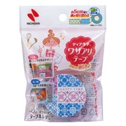 ディアキチ ワザアリテープ 柄付きタイプ タイル 25mm×6m DK-WAN25D2H