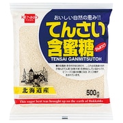 てんさい含蜜糖 500g