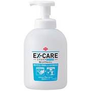 花王プロフェッショナル ソフティ EX-CARE（エクスケア） コンパクト 泡ハンドウォッシュ 本体 業務用 500mL [ハンドソープ]