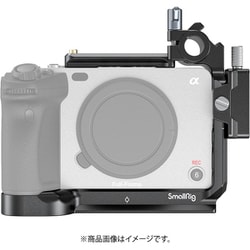 ヨドバシ.com - SmallRig スモールリグ SR 3278 [SONY FX3/FX30用