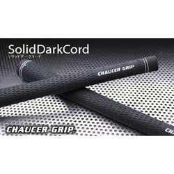 ソリッドダークコード 黒 60 バックライン有 [グリップ]