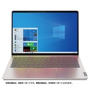 ノートパソコン/IdeaPad S540/13.3型/Core i5/メモリ 8GB/SSD 512GB/Windows 10 Home/Office Home & Business 2019/ライトシルバー 82H1002DJP