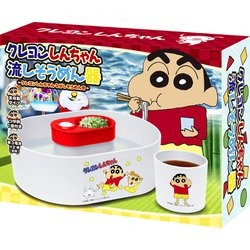 ヨドバシ.com - リンクスインターナショナル Linksinternational クレヨンしんちゃん 流しそうめん器 通販【全品無料配達】