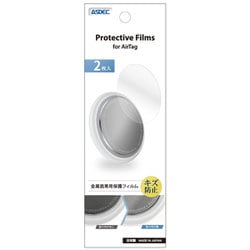 FP-AT01 [Protective Films AirTag 2枚入]
