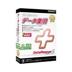Data Rescue 6 特別優待版 DRJ-602