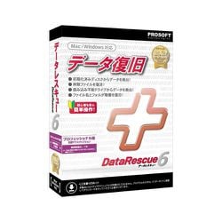 Data Rescue 6 プロフェッショナル版 DRJ-603