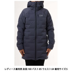 ヨドバシ.com - マウンテンハードウェア Mountain Hardwear ストレッチダウンパーカ OL9952 417 Blue Slate  Sサイズ [アウトドア ダウンジャケット レディース] 通販【全品無料配達】