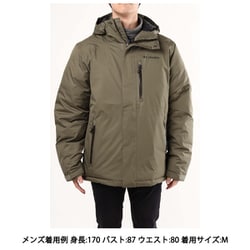 ヨドバシ.com - コロンビア Columbia オークハーバーインシュレイテッドジャケット WO6764 397 Stone Green Lサイズ  [アウトドア 防水ジャケット メンズ] 通販【全品無料配達】