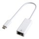 USB Type-C to GiGA LAN WHITE GP-CR45GH/W