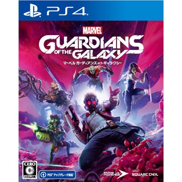 Marvel’s Guardians of the Galaxy [PS4ソフト]