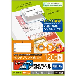 ヨドバシ.com - エレコム ELECOM EDT-LPAD620 [宛名・表示ラベル 