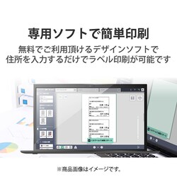 ヨドバシ.com - エレコム ELECOM EDT-LPSET220 [宛名・表示ラベル